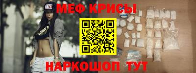 марки lsd Рязань