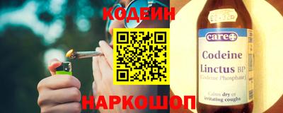 марки lsd Рязань