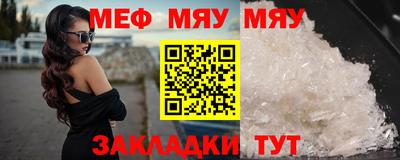 ешки Рузаевка