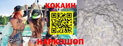 марки lsd Рязань