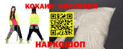 ешки Рузаевка