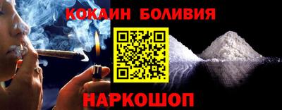 ешки Рузаевка