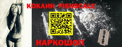 марки lsd Рязань