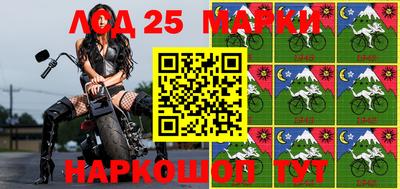 ешки Рузаевка