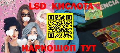 героин Рыбинск