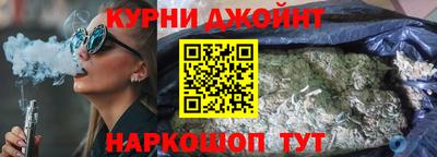 марки lsd Рязань
