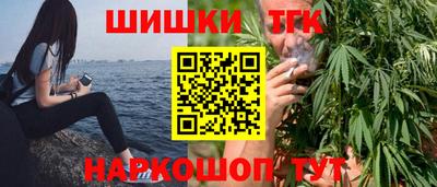 марки lsd Рязань