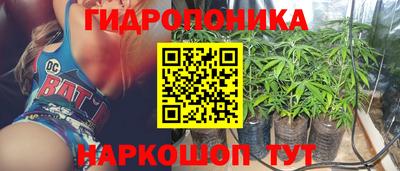 ешки Рузаевка