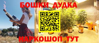 ешки Рузаевка