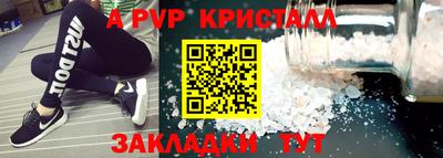 марки lsd Рязань