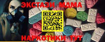 марки lsd Рязань