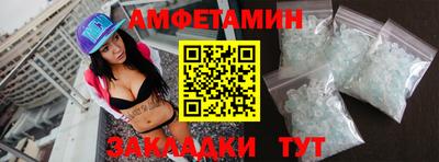 ешки Рузаевка