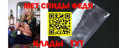 героин Рыбинск