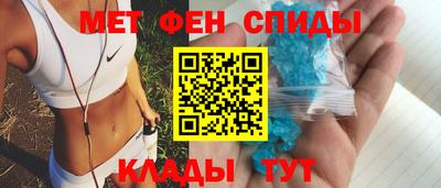 марки lsd Рязань