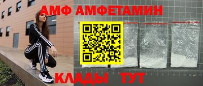 героин Рыбинск