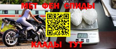 ешки Рузаевка
