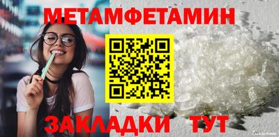 марки lsd Рязань