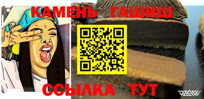 марки lsd Рязань