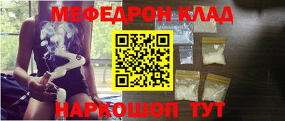 героин Рыбинск