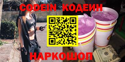 марки lsd Рязань