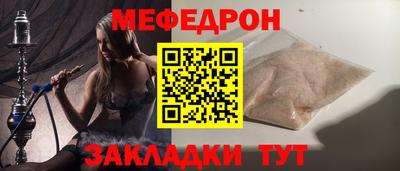 героин Рыбинск
