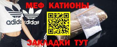 героин Рыбинск